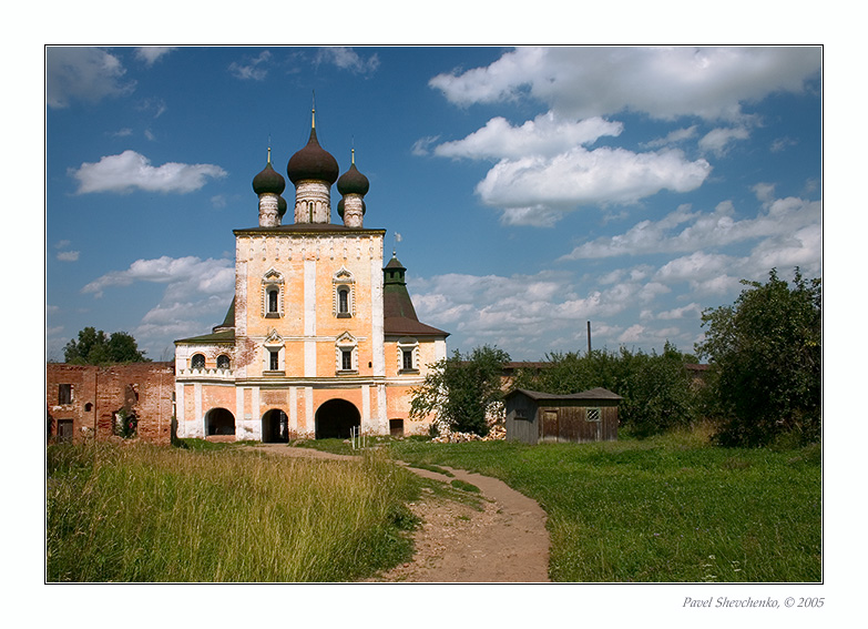 Борисоглебский