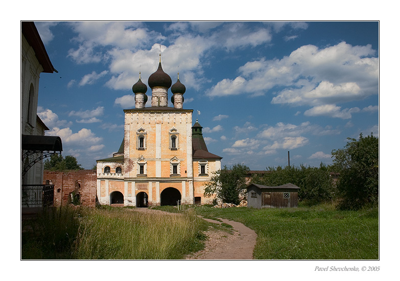 Борисоглебский